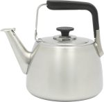 Kitchen Essentials Lar 2 QT Heavy Gau Brushed Stainless Steel Whistling Tea Kettle